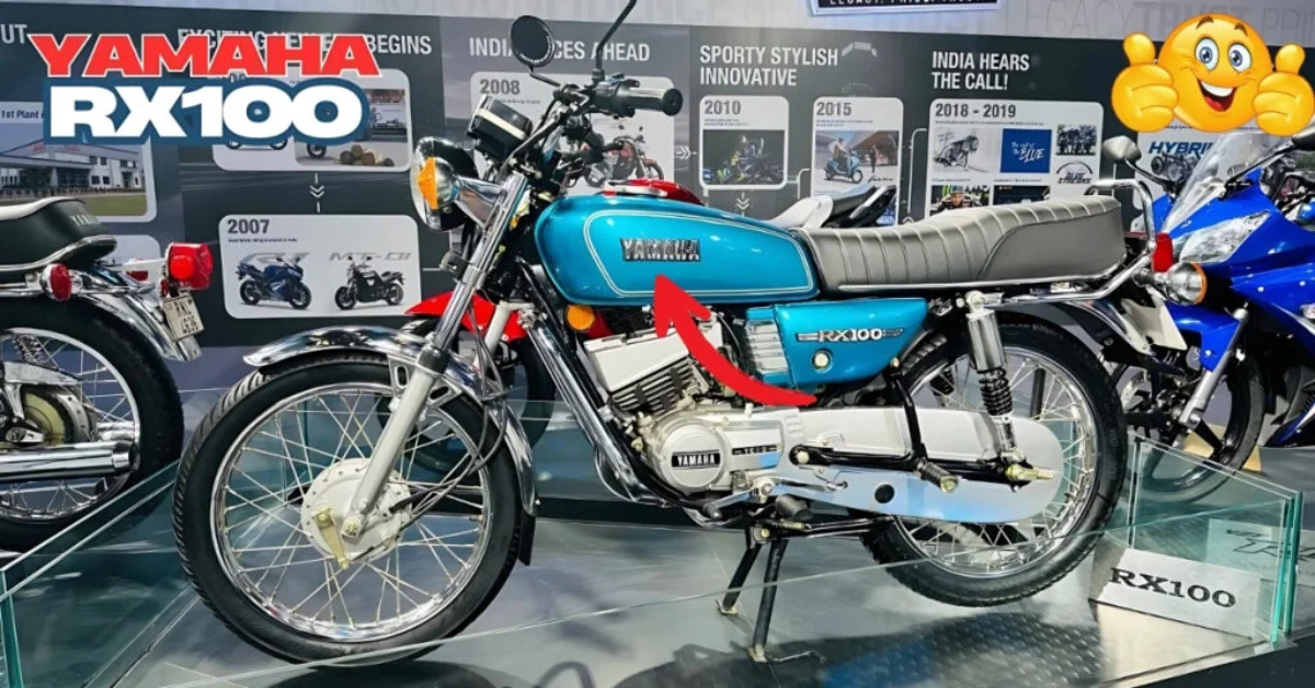 Yamaha