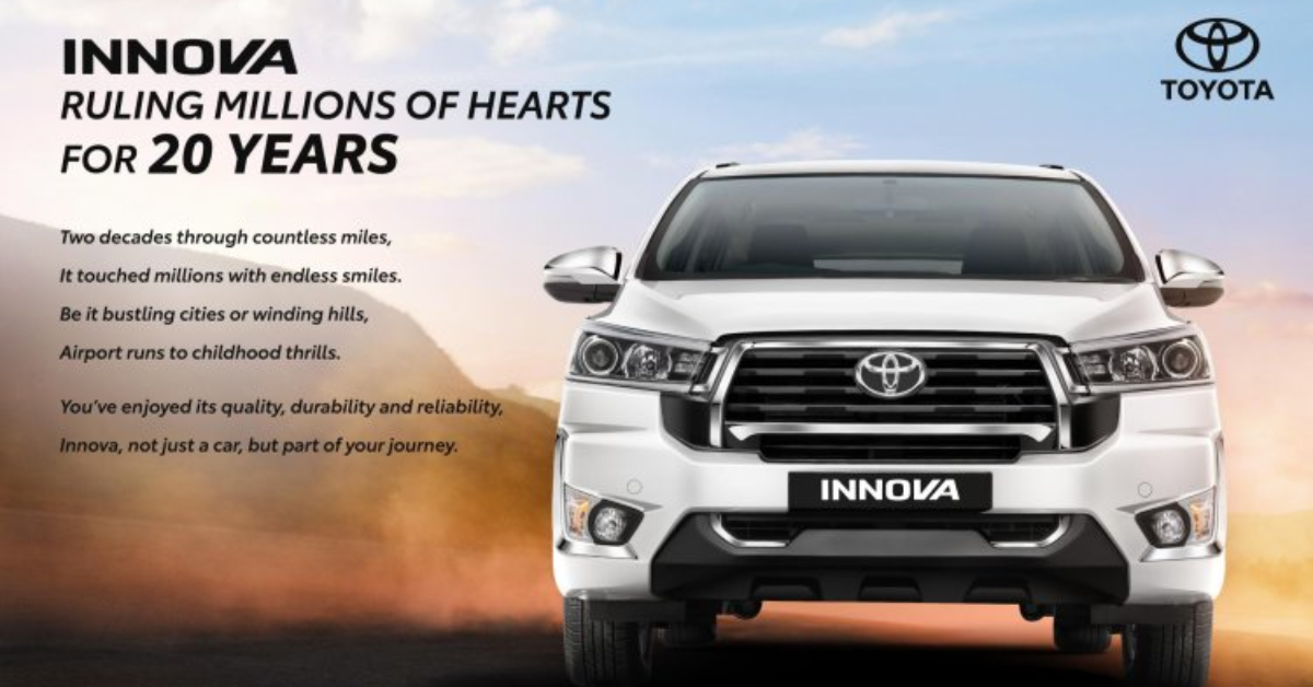 innova